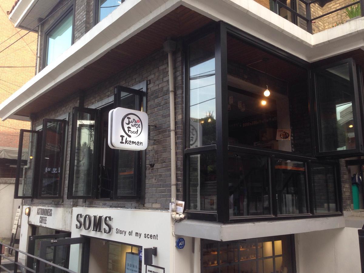 Egg Guesthouse Korea Seoul Exteriör bild
